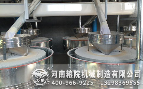 石磨面粉设备 石磨面粉设备