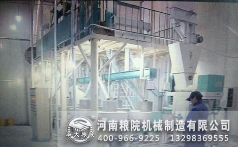 石磨面粉加工设备