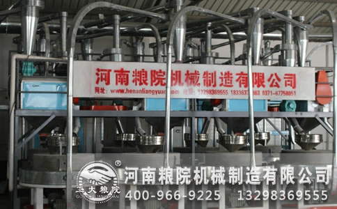 石磨面粉加工设备 石磨面粉加工设备