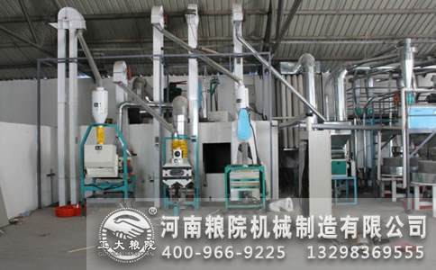 全自动石磨面粉机 全自动石磨面粉机