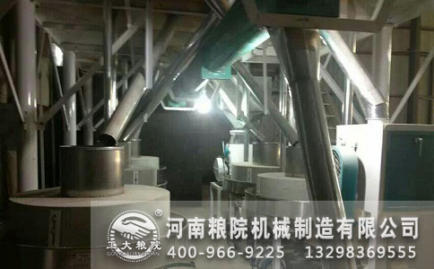 石磨面粉加工设备 石磨面粉加工设备