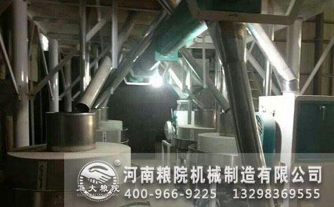 石磨面粉设备 石磨面粉设备